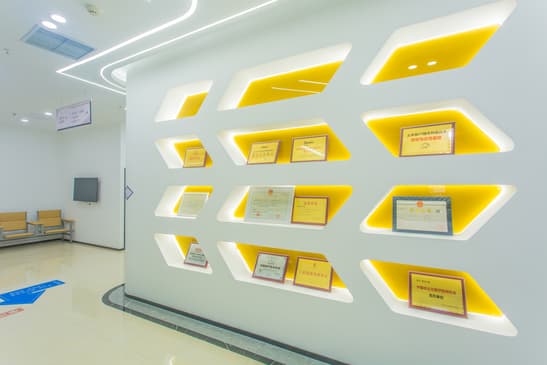 Slider image (7) Wuhan Yiya Simei Dental Hospital in Wuhan, China